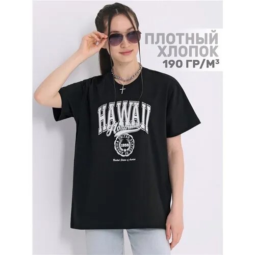 Футболка Апрель, размер 96-164, черный, белый