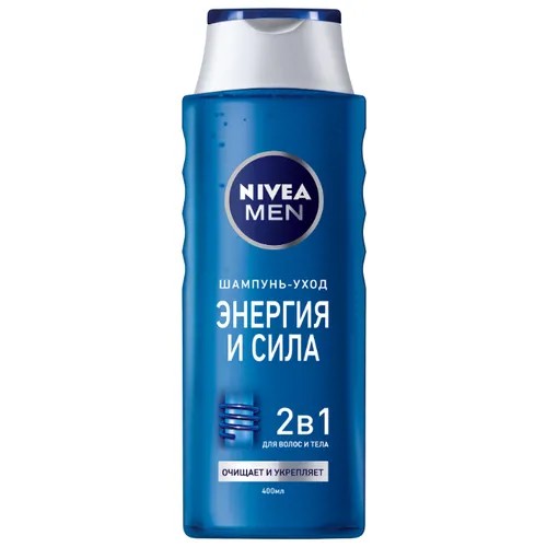 Nivea шампунь Men Энергия и сила с морскими минералами 400 мл
