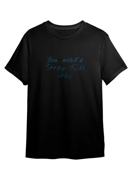 Футболка унисекс Каждому Своё Stray Kids/K-Pop/Корея MGSK19 черная 4XL