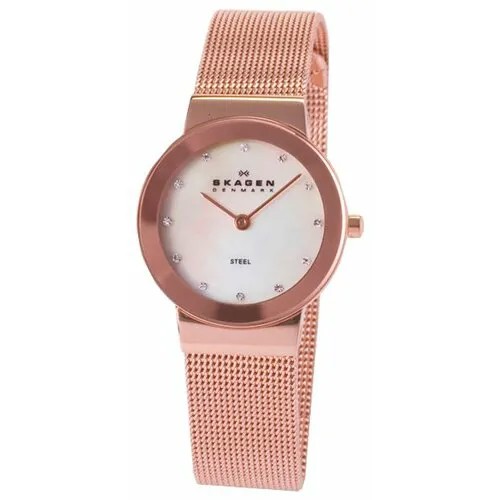 Skagen 358SRRD