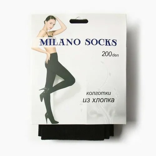 Колготки Milano socks, 200 den, размер 2/3/2-3, черный