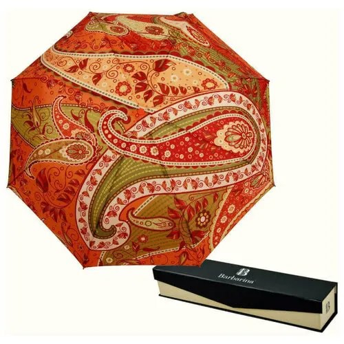 Зонт складной Barbarina 2308 Paisley (Зонты)