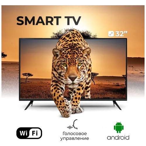 Телевизор Smart TV Q90 35, FullHD Черный