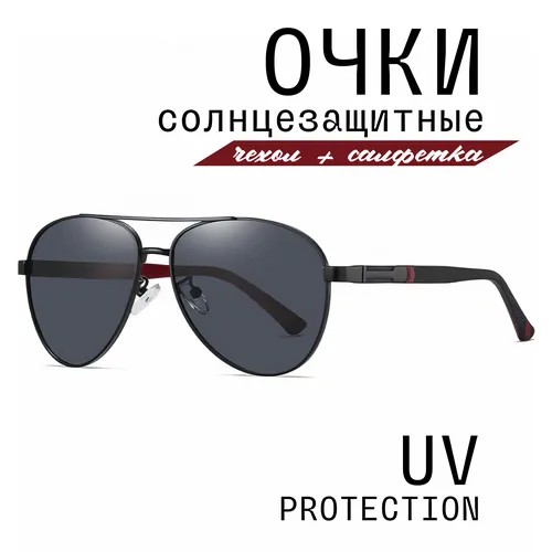 Солнцезащитные очки MIOFORM, черный, бордовый