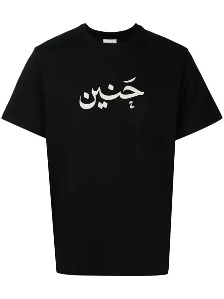 Qasimi logo-print T-shirt