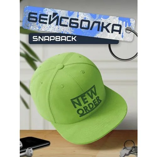 Бейсболка, кепка зеленая с зеленым принтом New order - 30