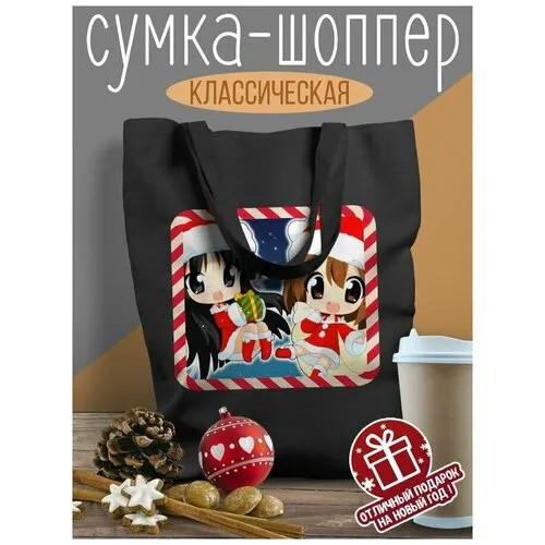 Сумка  шоппер , текстиль, черный