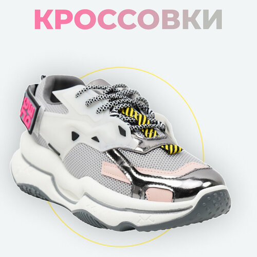 Кроссовки , полнота R, размер 40, серый