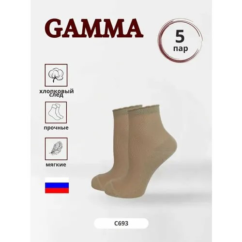 Носки ГАММА, комплект, 40 den, 5 пар, размер 23, телесный