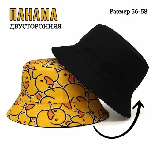 Панама бини , размер 56-58, черный, желтый
