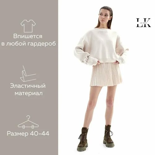 Костюм спортивный LO KNIT, размер 40-44, белый, бежевый
