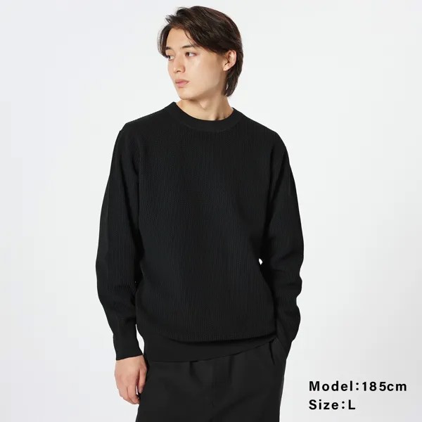 Легкий свитер с круглым вырезом Мужской PLST, черный