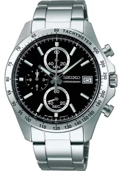 Японские наручные  мужские часы Seiko SBTR005. Коллекция Spirit
