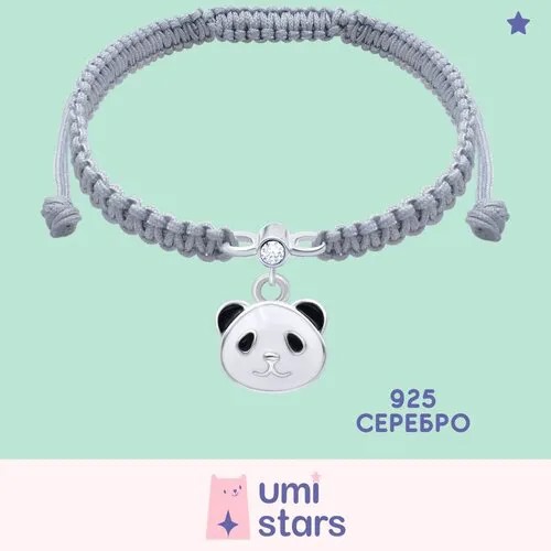 Детский серебряный браслет плетеный Мишка Панда UMI Pets 419541801602 UmaUmi, средний вес изделия 0.87 гр.