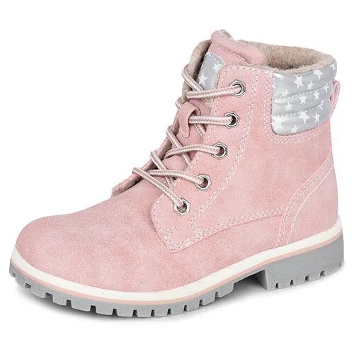 Ботинки Honey Girl детские демисезонные для девочек MYZ21AW-198 размер 24, цвет: розовый