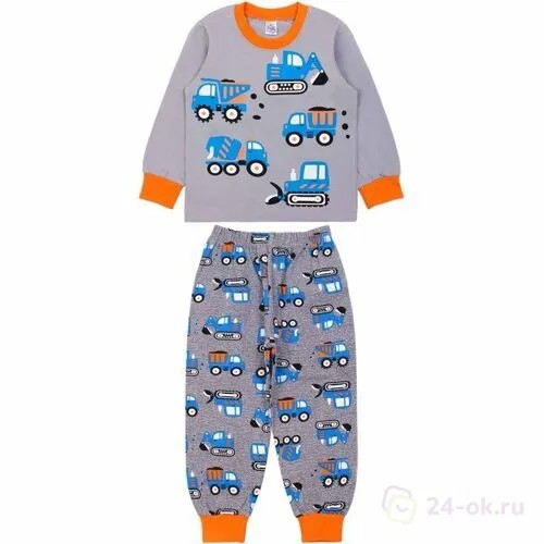Пижама  BONITO KIDS, размер 116, серый