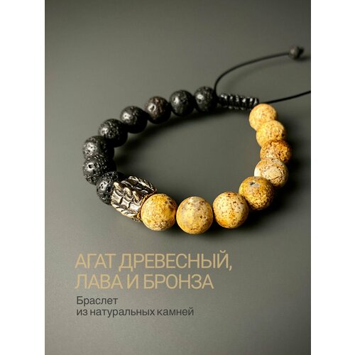 Плетеный браслет Snow Jewelry, металл, желтый