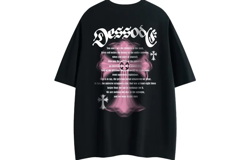 Футболка Desso унисекс, Светло-синий