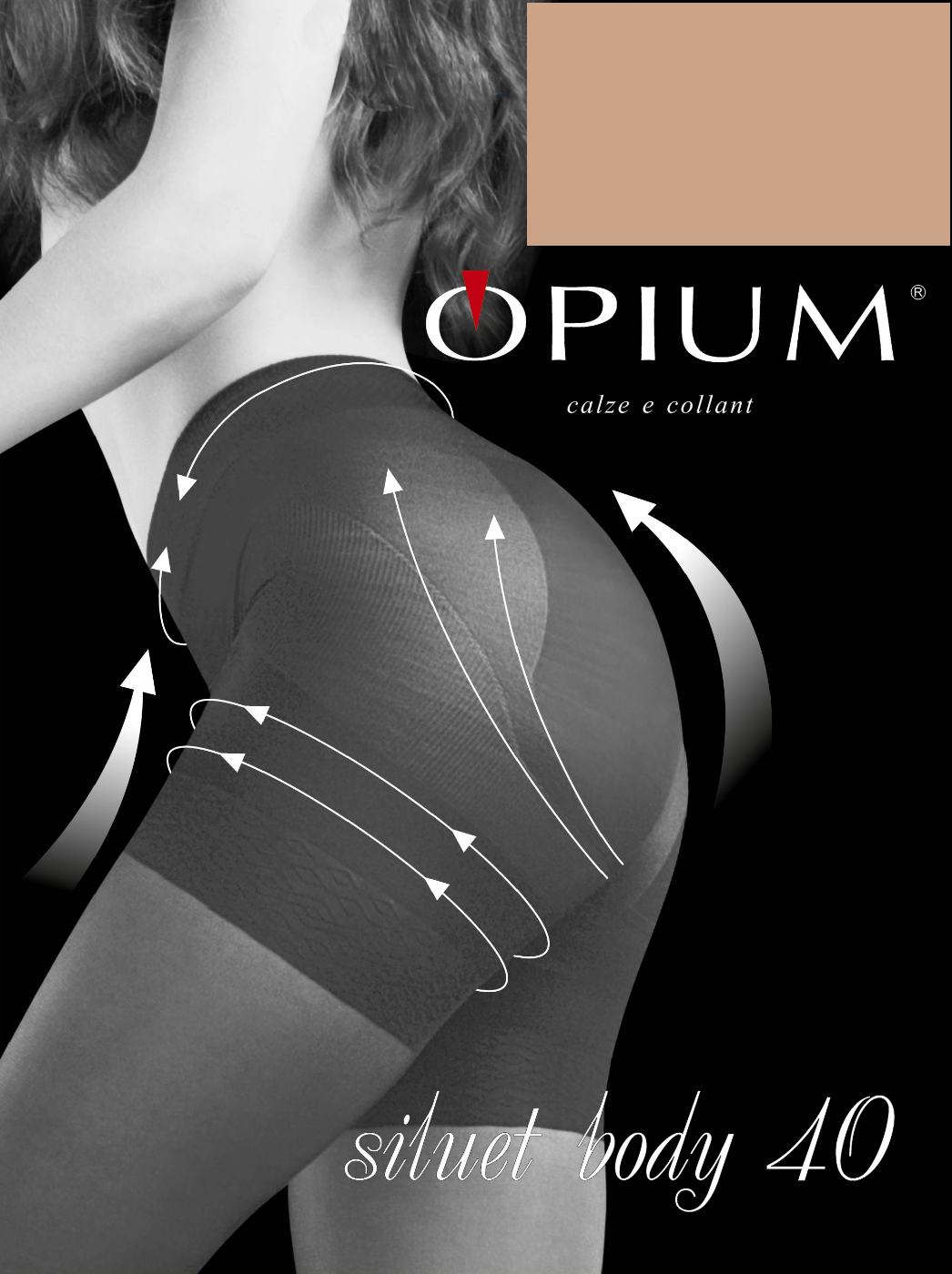 Колготки женские Opium SiluetBody40visone2 бежевые 2