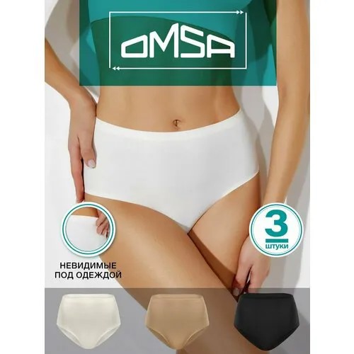 Трусы Omsa, 3 шт., размер 50 (XL), черный, бежевый