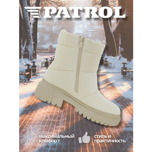 Сапоги PATROL, размер 38, бежевый