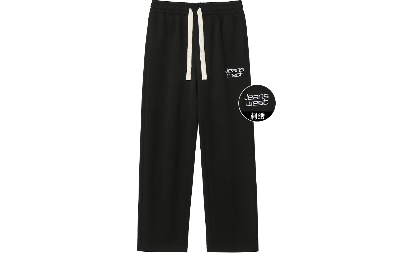 Jeanswest Повседневные брюки унисекс Zhenweis, Черный