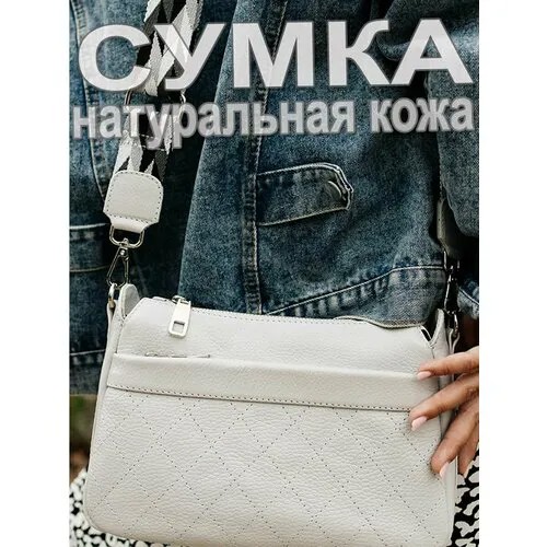 Сумка Solo 171-496, серый