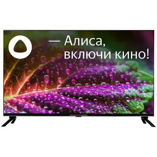 Телевизор Hyundai 40