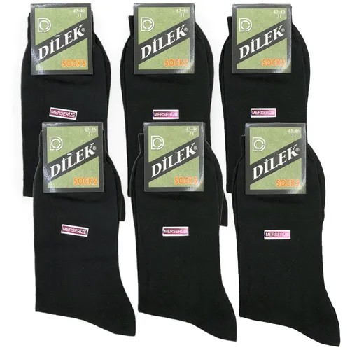 Мужские носки DILEK Socks, 6 пар, классические, на 23 февраля, антибактериальные свойства, ослабленная резинка, быстросохнущие, размер 43-46, черный
