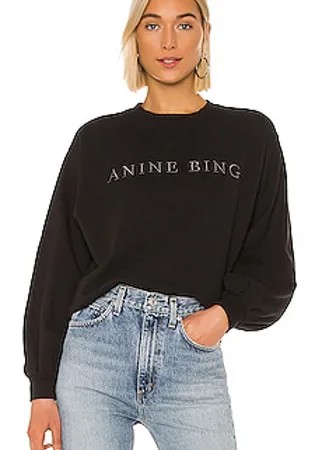 Свитшот esme - ANINE BING