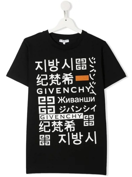 Givenchy Kids футболка с логотипом