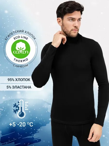 Черный лонгслив с воротником-стойкой из египетского хлопка