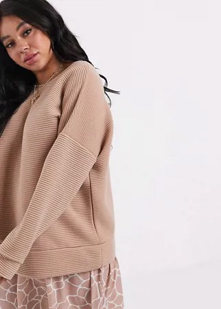 Трикотажное платье 2 в 1 в рубчик ASOS DESIGN Curve-Розовый цвет