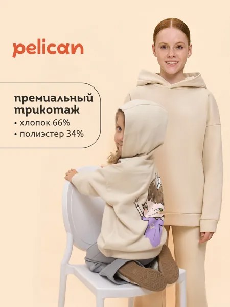 Толстовка