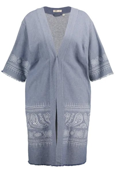 Кардиган Ulla Popken Kimono, цвет dunkles marine