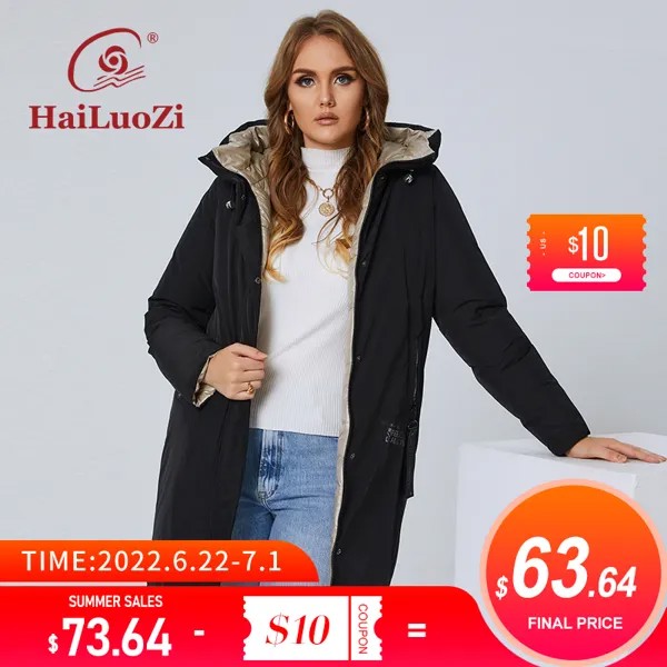 HaiLuoZi 2022 женский пуховик длинное женское зимнее пальто толстое пальто с капюшоном модный Уникальный Дизайн Женские ветрозащитные парки 6871
