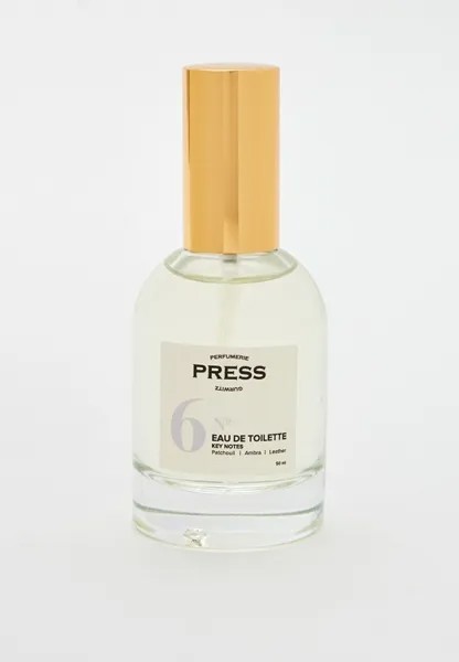 Туалетная вода Press Gurwitz Perfumerie