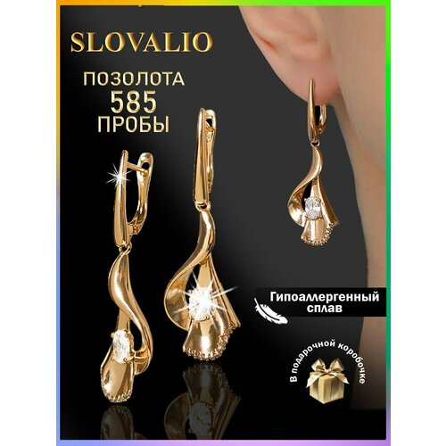 Серьги с подвесками, конго SLOVALIO, фианит, кристалл, размер 45 мм, золотистый