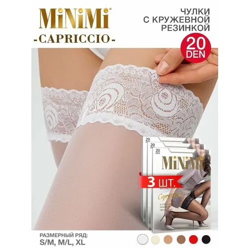 Чулки MiNiMi autoreg. CAPRICCIO 20 NEW Чулки, 20 den, 3 шт., размер S-M/2, bianco