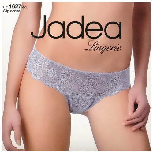 Трусы слипы Jadea 1627, размер II, черный (чёрный)