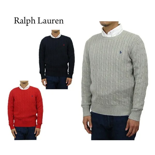 Хлопковый вязаный свитер Polo Ralph Lauren для мальчика с круглым вырезом — 3 цвета