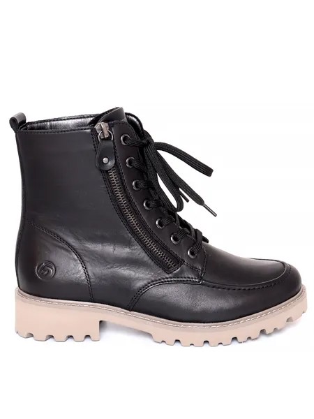 Ботинки Remonte женские демисезонные, размер 36, цвет черный, артикул D8667-01