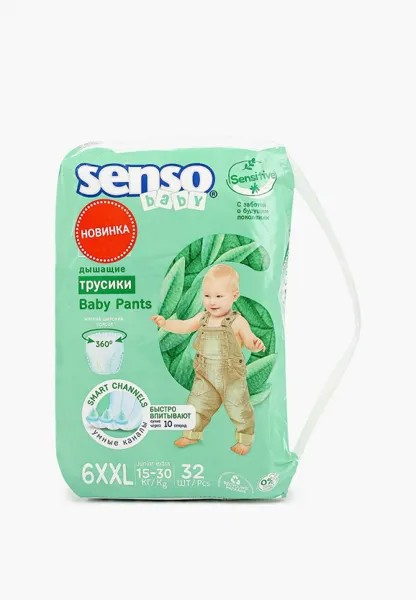 Подгузники-трусики Senso Baby