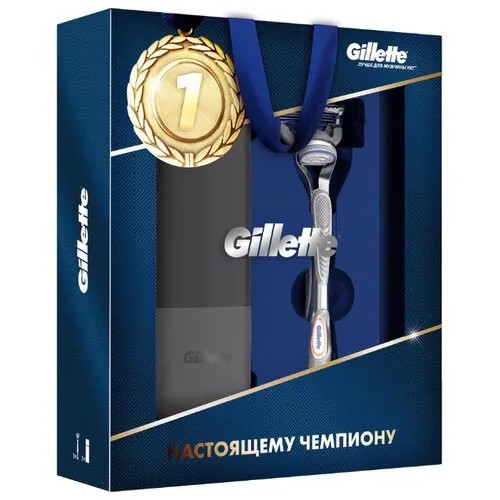 Набор Gillette подарочный чехол-футляр, бритвенный станок Skinguard Sensitive