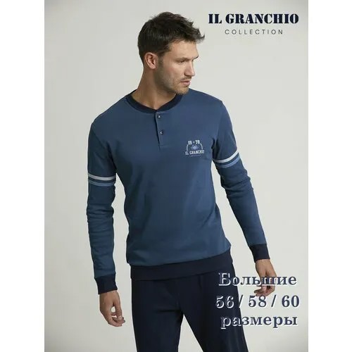 Пижама  Il Granchio, размер 4XL, голубой