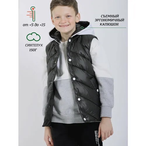 Жилет Orso Bianco, размер 128, черный