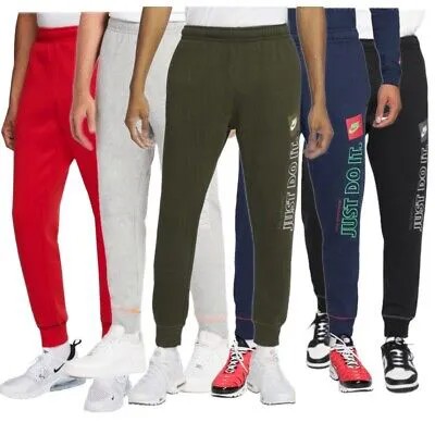 Мужские спортивные штаны Nike Joggers NSW Спортивные штаны Just Do It Sportwear Спортивные штаны