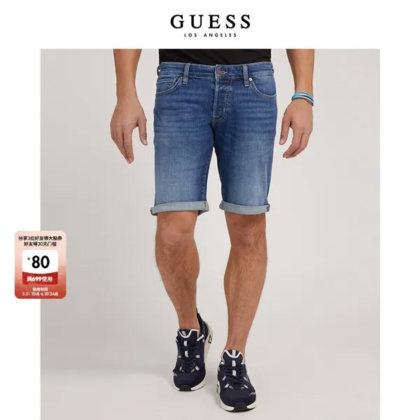 GUESS новые мужские прямые свободные повседневные джинсовые шорты брюки пять четвертей-M2GD01D4GV5, цвет 1CRM-Синий