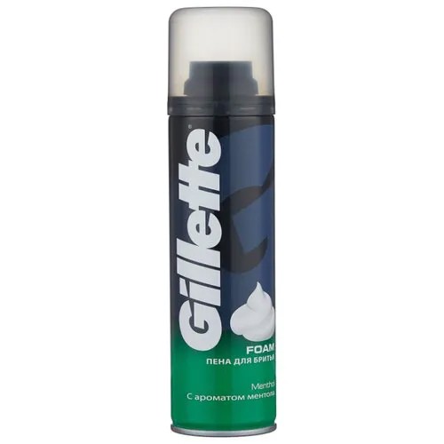 Пена для бритья Ментол Gillette, 200 мл
