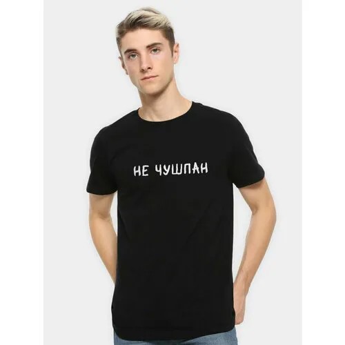 Футболка Design Heroes, размер 3XL, черный